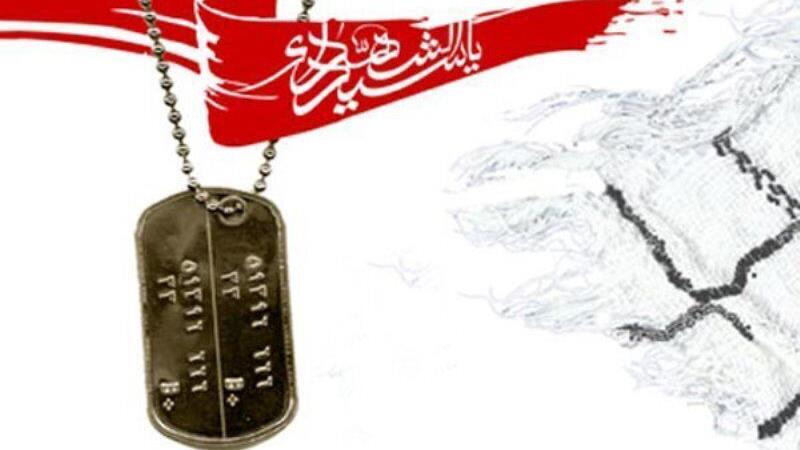 از خاکریز تا خاطره؛ رزمندگان دیروز، راویان امروز