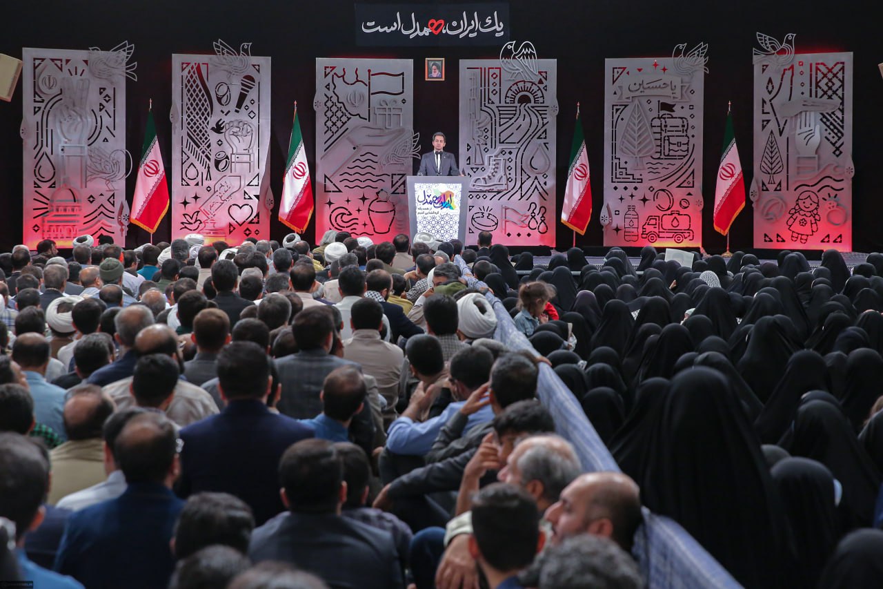 عکس/ رویداد ملی «ایران همدل» در حسینیه امام خمینی(ره)