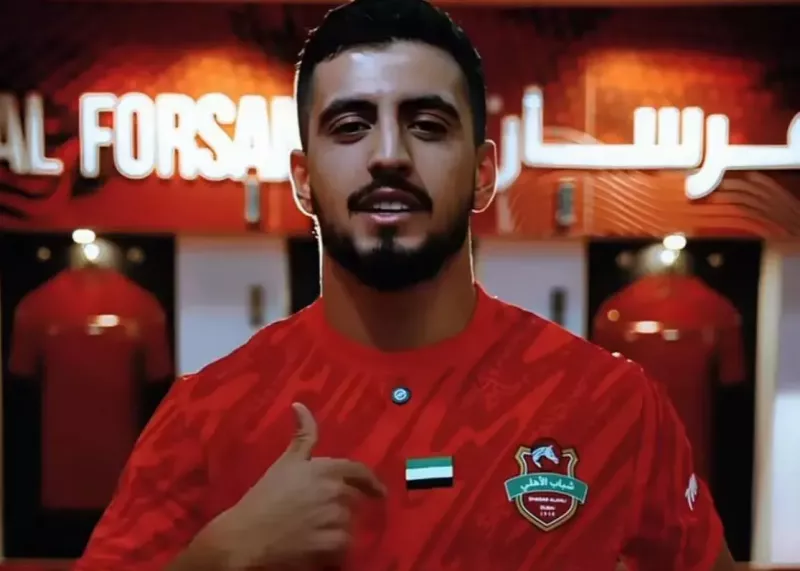 مرصاد مقابل یونایتد و پیرلو بازی می‌کند!