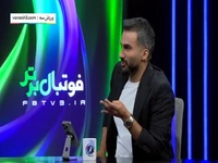 علی‌اکبر طاهری: مشکلات فوتبال ما ریشه‌ای و پیوسته است