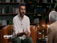تفسیر زیبای جهان تراژیک غربی و کمدی شرقی