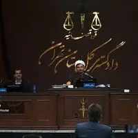 چهلمین جلسه دادگاه رسیدگی به اتهامات سرکردگان گروهک تروریستی منافقین