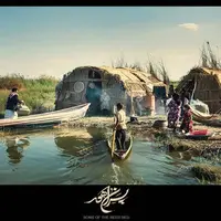 انتشار پوستر رسمی «پسران هور»