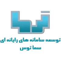 سماتوس؛ نمونه‌ای موفق از ساخت و توسعه نرم‌افزارهای بومی