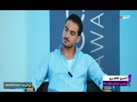کسری طاهری: حتما باید محبت مادرم را جبران کنم
