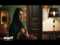 از وقتی بابا مرده سرحال تر شدی