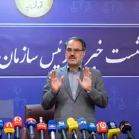 نشست خبری رئیس سازمان بازرسی کل کشور 