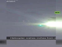 سقوط بالگرد در کالیفرنیا آمریکا