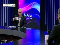 کریمی: قدر پول را نمی‌دانید، سیدورف را می‌آورید!