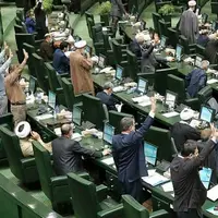 موافقت کمیسیون اقتصادی مجلس با تفحص از بانک آینده