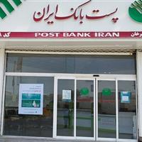 ۹۵ درصد خدمات پست بانک زنجان در مناطق روستایی ارائه می‌شود