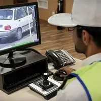 جزئیات ثبت اینترنتی اعتراض به تخلفات رانندگی