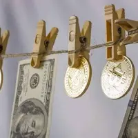 سقف تراکنش۱۰ میلیون تومانی در انتظار مشتریان مشکوک پولشویی