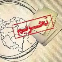 سرمقاله دنیای اقتصاد/ لغو تحریم‌ها یا اصلاحات اقتصادی؟