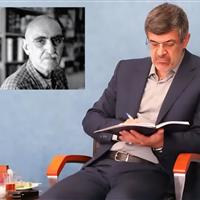 استاندار یزد: ایرج افشار جویبار پرخروش دانایی و عشق به ایران است