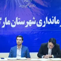 شکافی که تعطیلی نانوایی‌های روستایی در مارگون ایجاد کرد