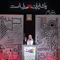 نماینده حماس در تهران: سپاسگزار رهبر و ملت ایران هستیم