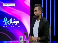 طاهری: جای درویش بودم حتما استعفا می‌دادم