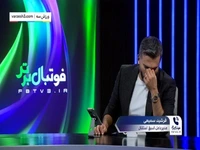 توضیحات سمیعی، داستان فسخ استقلال با بازیکنان بوسنیایی