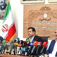 دنیامالی: کشتی‌گیران همیشه پرچم ایران را بالا نگه داشته‌اند