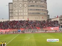 تیفوی جالب هواداران نساجی مقابل بعثت