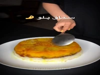سماق پلو؛ یک غذای متفاوت و خوش طعم