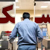 تعرفه مشاوران املاک تغیییر کرد