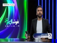 سمیعی: 1500 میلیارد بودجه استقلال یک دروغ بزرگ است!