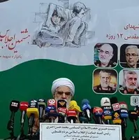 اختری: به‌هم ریختگی رژیم صهیونیستی از نتایج طوفان الاقصی است