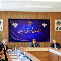 فرماندار زنجان: برگزاری انتخاباتی سالم و با مشارکت حداکثری، وظیفه‌ ملی و قانونی است