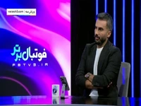 کریمی: یک ایجنت اراده کند بازی استقلال می‌خوابد!