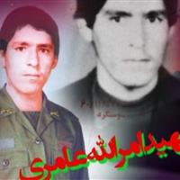 جوانی روستایی که «شیخ سنگر» شد
