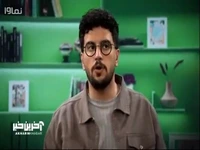 قیاسی: به سجاد غریبی گفتم تو که خودت میدونستی فتوشاپی چرا رفتی مبارزه کردی؟! 