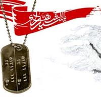 از خاکریز تا خاطره؛ رزمندگان دیروز، راویان امروز