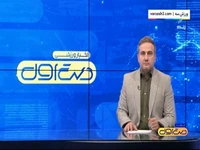 واعظ آشتیانی: مدیران، خرج کردن اصولی را نمیدانند