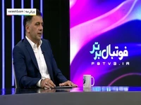 قصه ادامه‌دار منتظرمحمد و استقلال