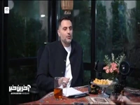 علی ضیا : حسین کنعانی زادگان بهم دایرکت داد گفت میشه مزون منو استوری کنی؟