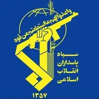 درگیری نیروهای سپاه کردستان با گروه‌های معاند؛ 5 نفر شهید و زخمی شدند