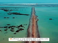 جاده بندزرک تا ساحل لوشیب شرق هرمزگان