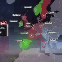 تحول دیپلماتیک در اروپا؛ وقتی به رسمیت شناختن فلسطین به جریان اصلی تبدیل می‌شود