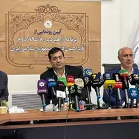 رونمایی از برنامه ۸ ساله کشتی با حضور معاون رییس‌جمهور و وزیر ورزش