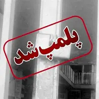 ۶ مرکز غیرمجاز زیبایی در شیراز تعطیل شد؛ دستگیری دندانپزشک قلابی در کوه‌چنار