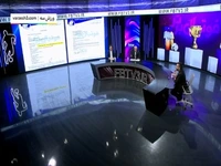 عجایب قرارداد استقلال با نازون، آسانی و جنپو