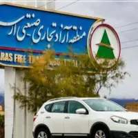 تردد خودروهای پلاک ارس بدون محدودیت در استان آذربایجان‌شرقی