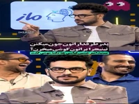 واکنش جالب قیاسی به کادوهای گران‌قیمتِ طرفداران برای ماکان بند