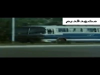 ویدئویی دیدنی از مشهد قدیم!