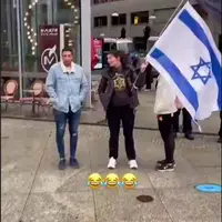 «بزرگ‌ترین تجمع حامیان اسرائیل» در آلمان با حضور ۳ نفر برگزار شد!