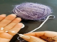 آموزش کش مرواریدی
