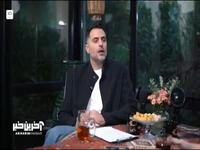 واکنش علی ضیا به قبول نکردن پیشنهادی کاری با دستمزد بالا