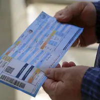 صدور قبض آب ۱۰۰ میلیون تومانی!
